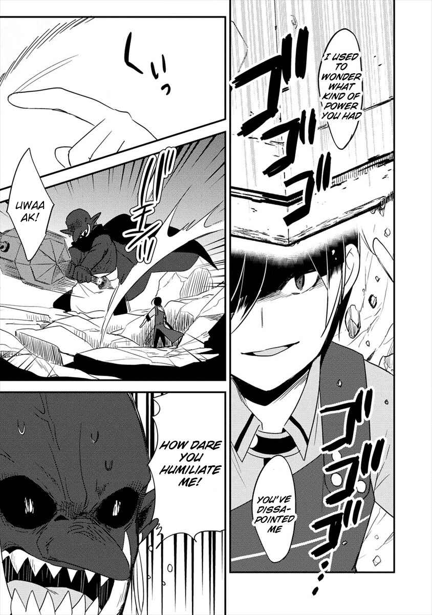 Page 12 Chapter 24 Isekai de Kojiin wo Hiraita kedo, Naze ka Darehitori Sudatou to Shinai Ken