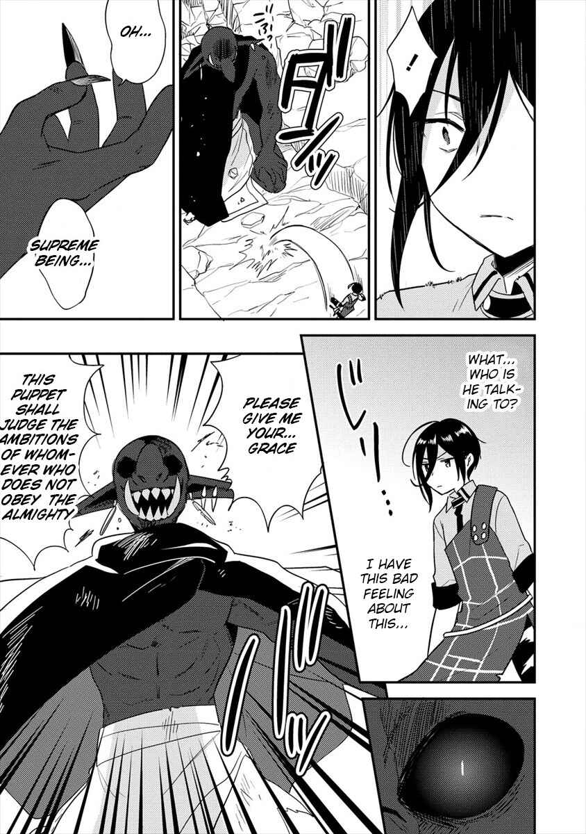 Page 16 Chapter 24 Isekai de Kojiin wo Hiraita kedo, Naze ka Darehitori Sudatou to Shinai Ken