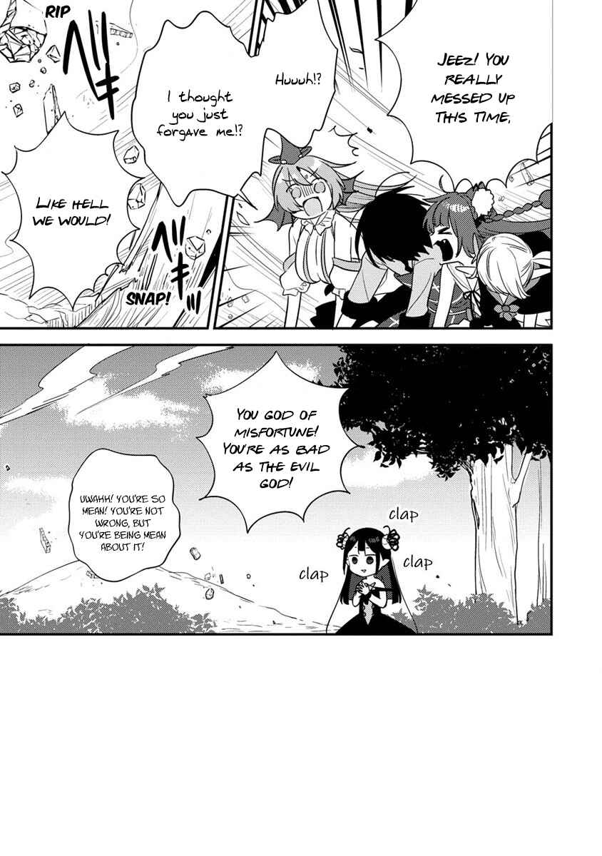 Page 11 Chapter 51 Isekai de Kojiin wo Hiraita kedo, Naze ka Darehitori Sudatou to Shinai Ken