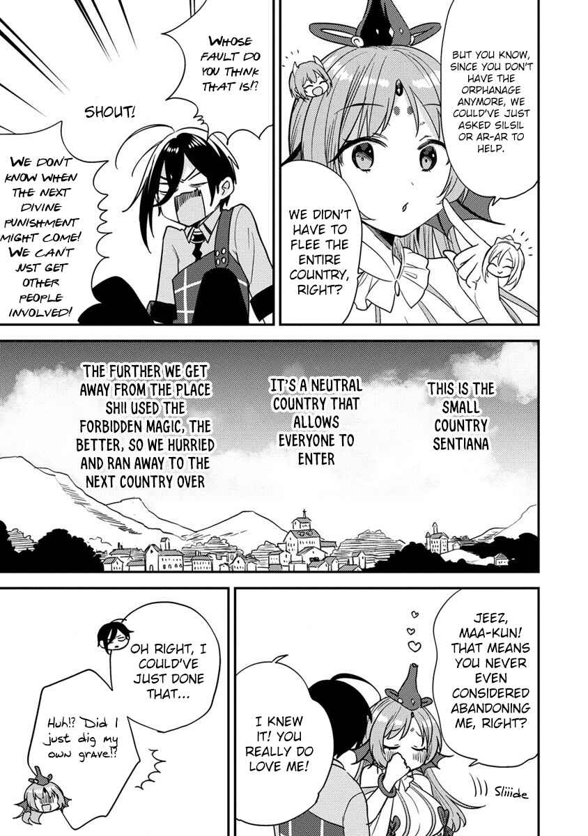 Page 13 Chapter 51 Isekai de Kojiin wo Hiraita kedo, Naze ka Darehitori Sudatou to Shinai Ken