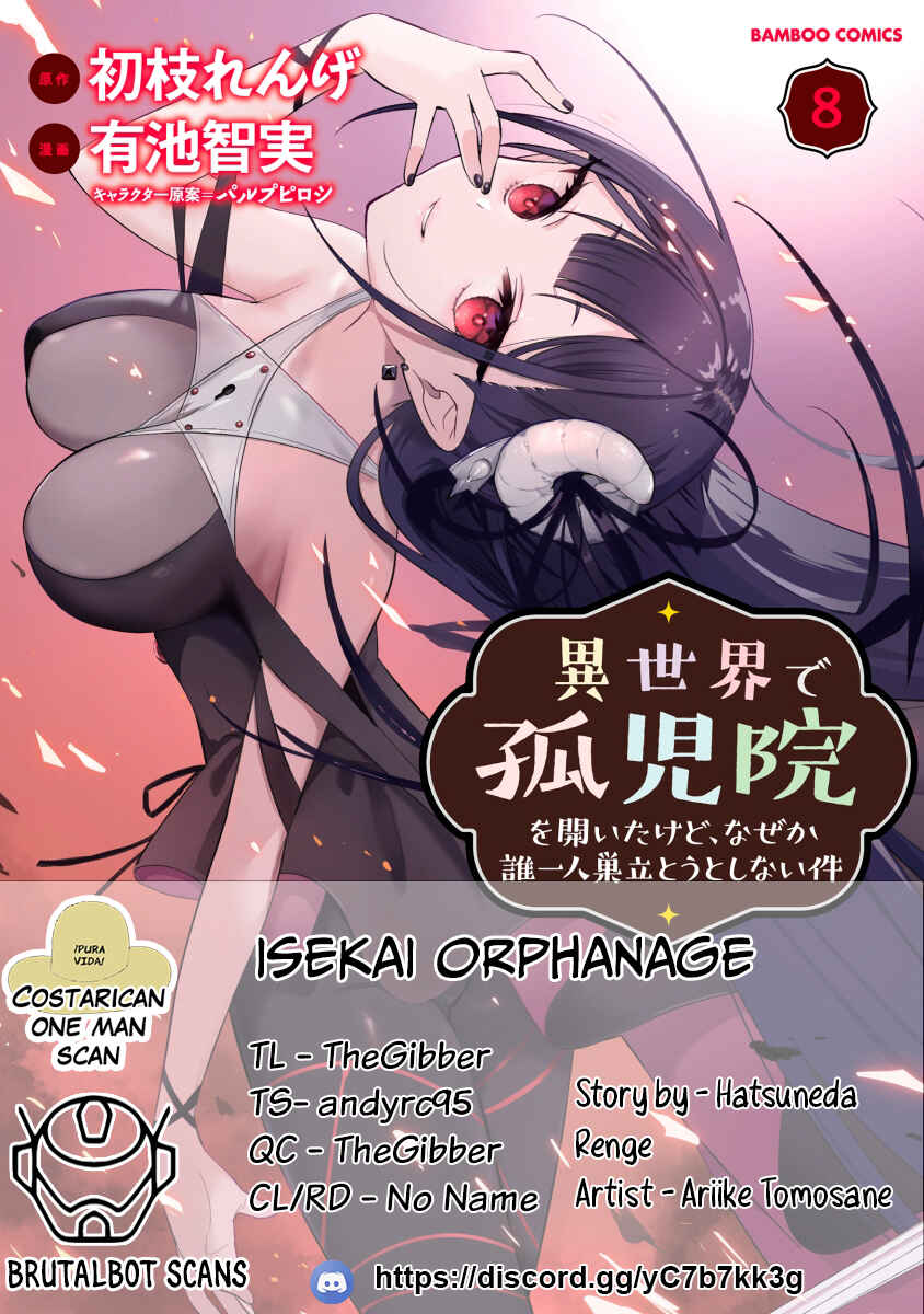 Page 19 Chapter 51 Isekai de Kojiin wo Hiraita kedo, Naze ka Darehitori Sudatou to Shinai Ken