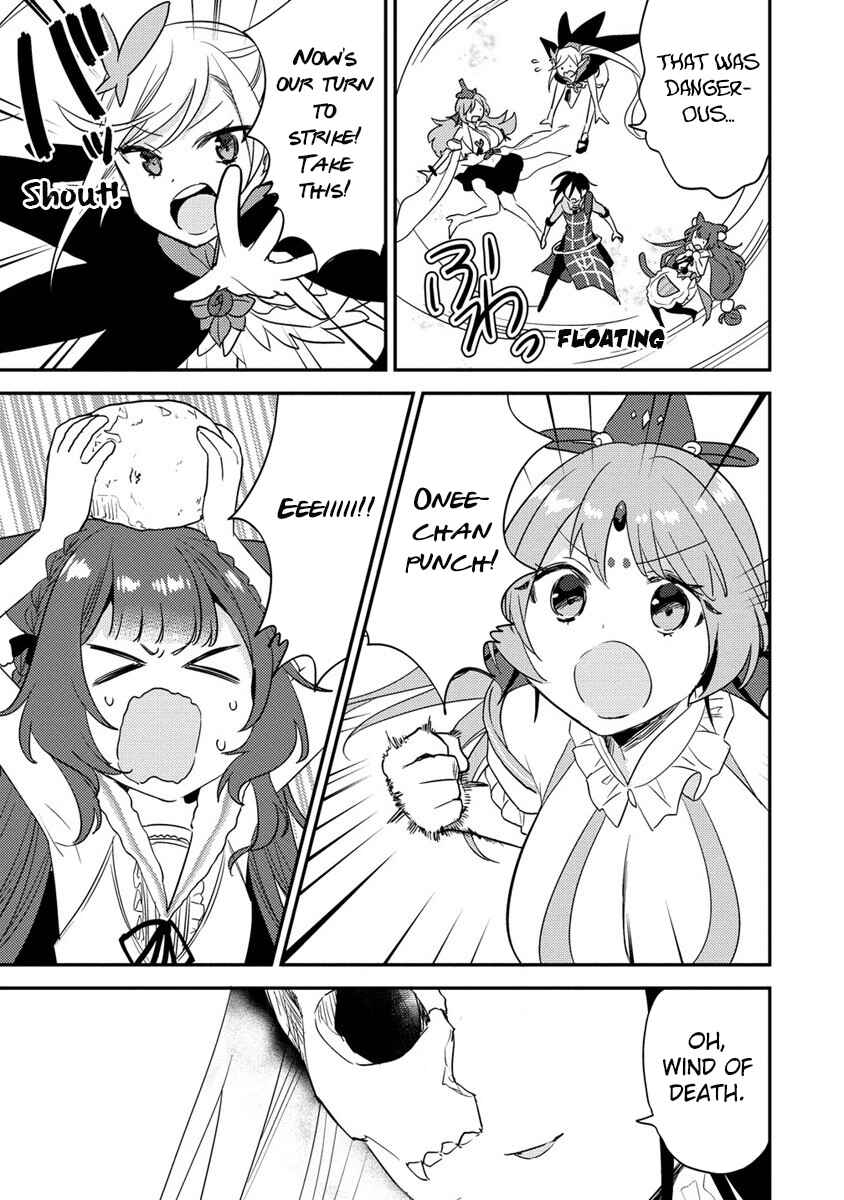 Page 6 Chapter 47 Isekai de Kojiin wo Hiraita kedo, Naze ka Darehitori Sudatou to Shinai Ken