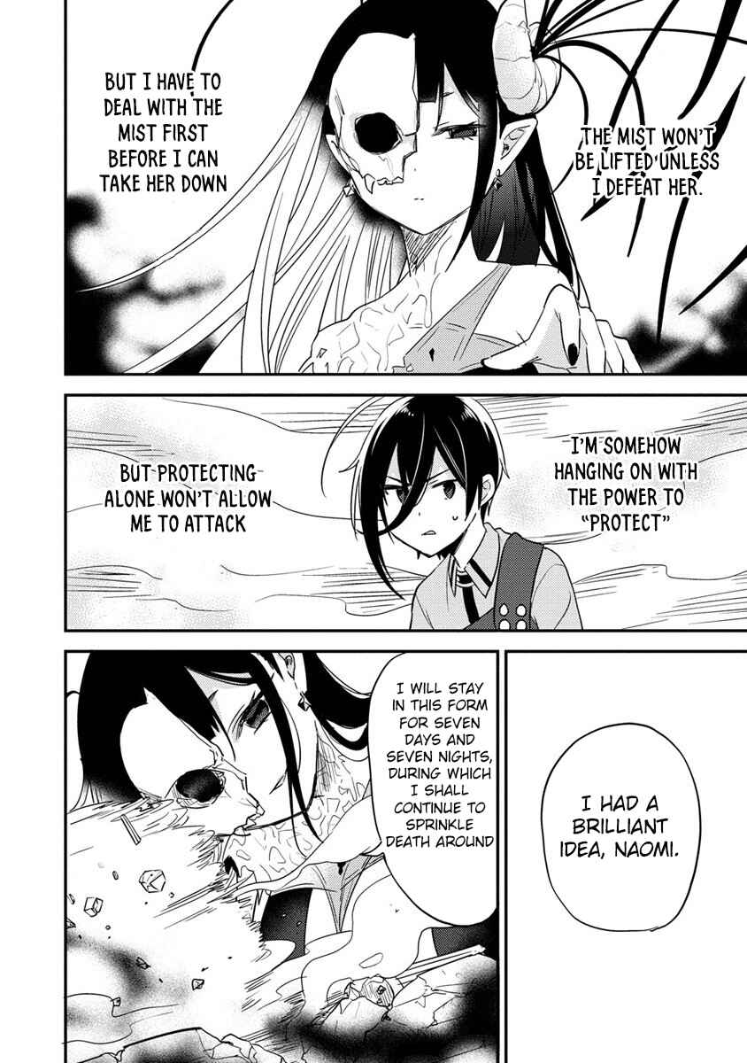 Page 9 Chapter 47 Isekai de Kojiin wo Hiraita kedo, Naze ka Darehitori Sudatou to Shinai Ken