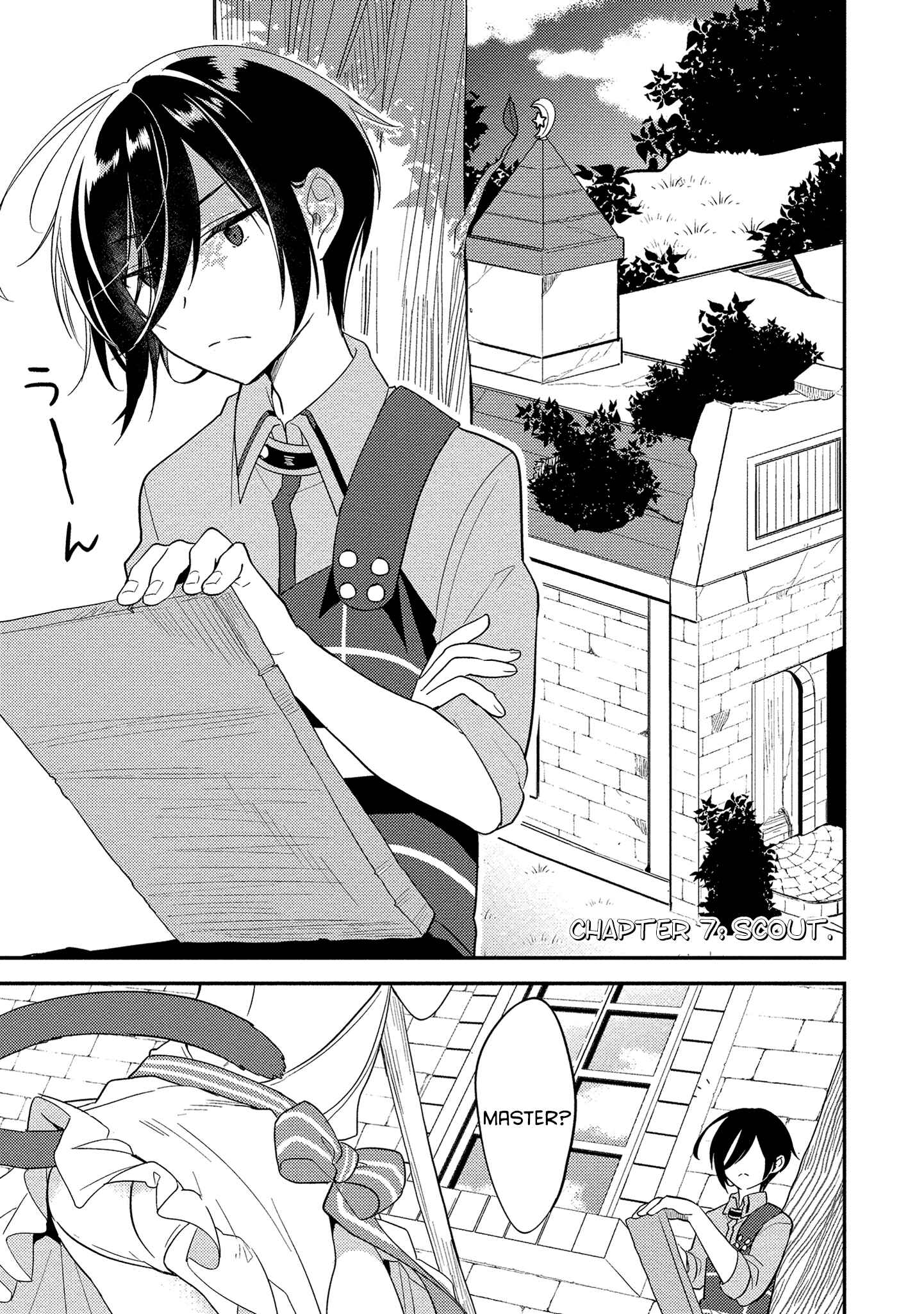 Page 1 Chapter 7 Isekai de Kojiin wo Hiraita kedo, Naze ka Darehitori Sudatou to Shinai Ken