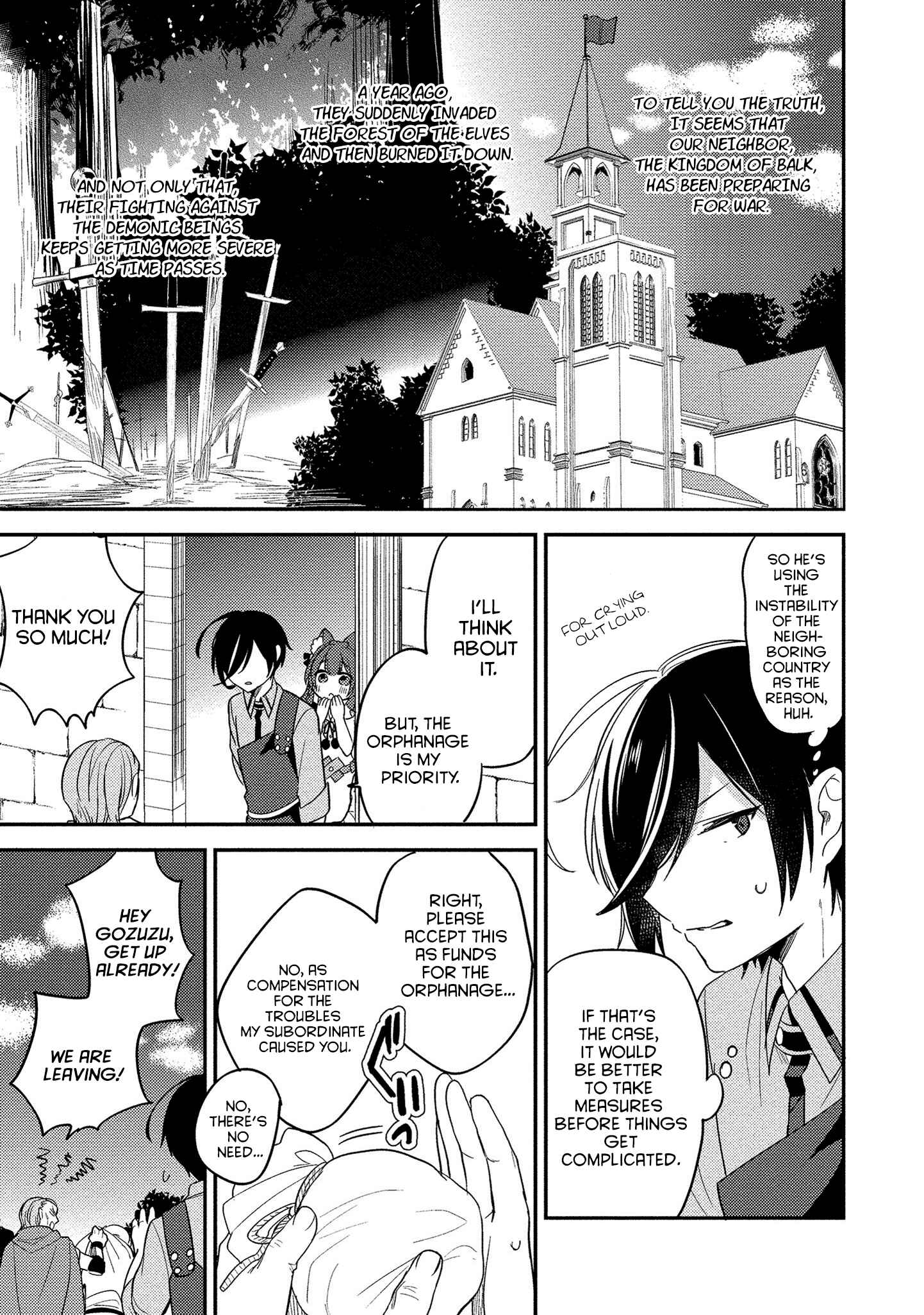 Page 17 Chapter 7 Isekai de Kojiin wo Hiraita kedo, Naze ka Darehitori Sudatou to Shinai Ken