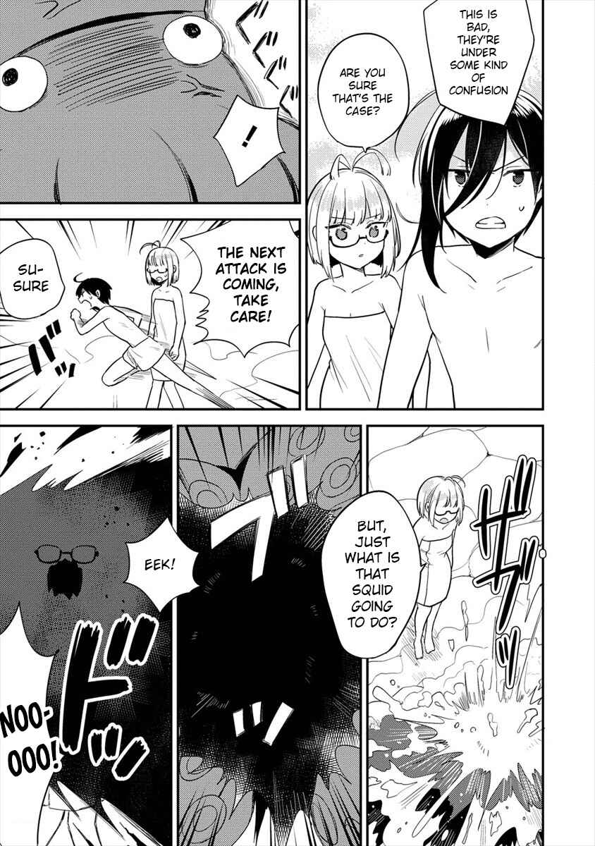 Page 16 Chapter 30 Isekai de Kojiin wo Hiraita kedo, Naze ka Darehitori Sudatou to Shinai Ken
