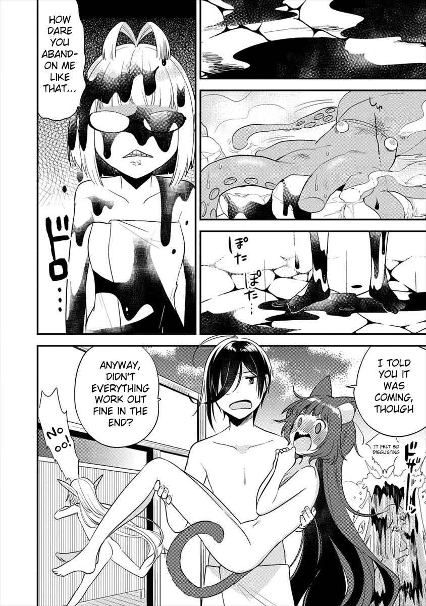 Page 17 Chapter 30 Isekai de Kojiin wo Hiraita kedo, Naze ka Darehitori Sudatou to Shinai Ken