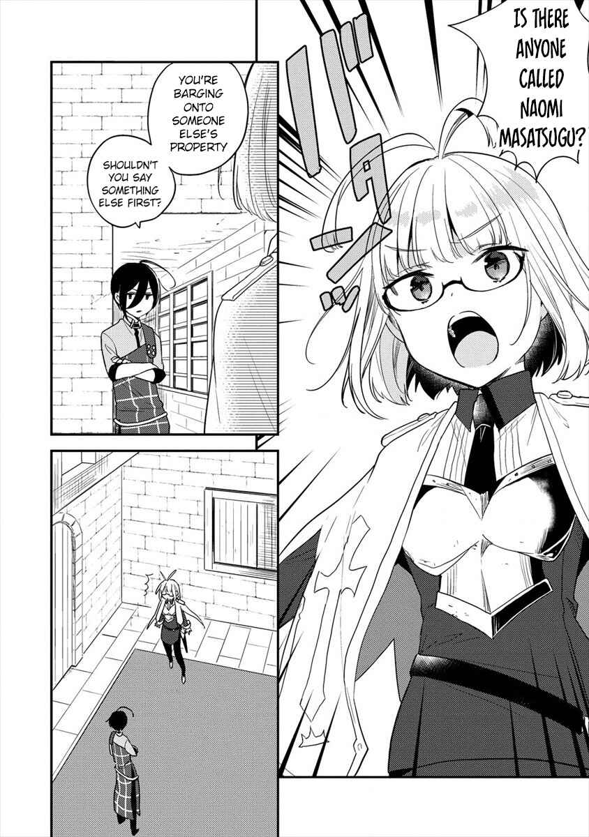 Page 3 Chapter 27 Isekai de Kojiin wo Hiraita kedo, Naze ka Darehitori Sudatou to Shinai Ken