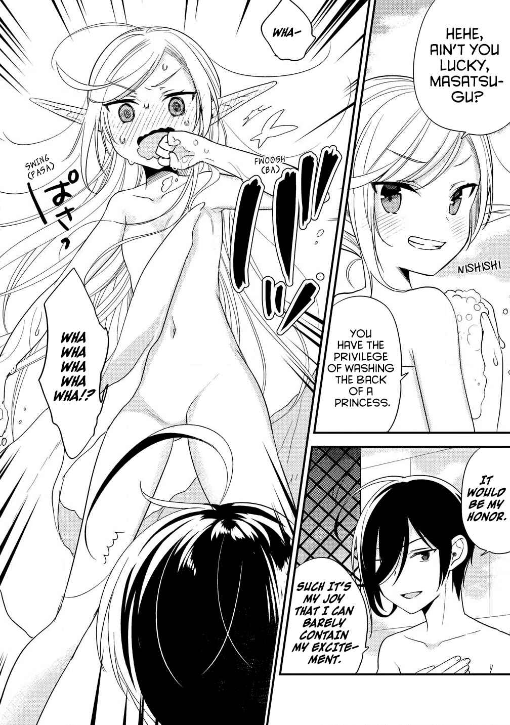 Page 10 Chapter 15 Isekai de Kojiin wo Hiraita kedo, Naze ka Darehitori Sudatou to Shinai Ken