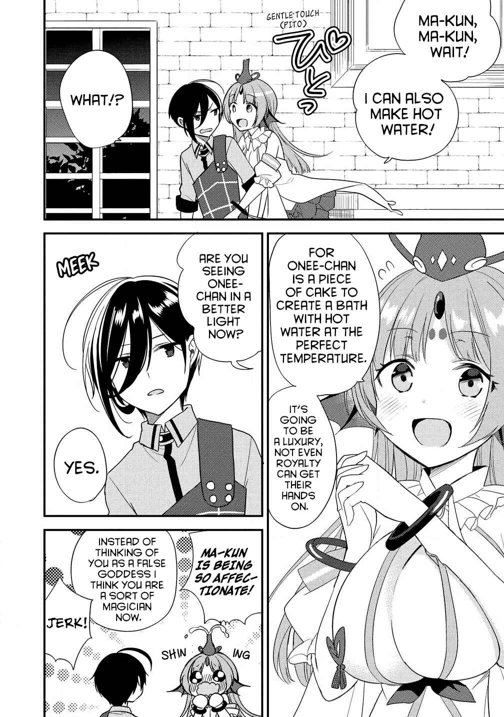 Page 2 Chapter 15 Isekai de Kojiin wo Hiraita kedo, Naze ka Darehitori Sudatou to Shinai Ken