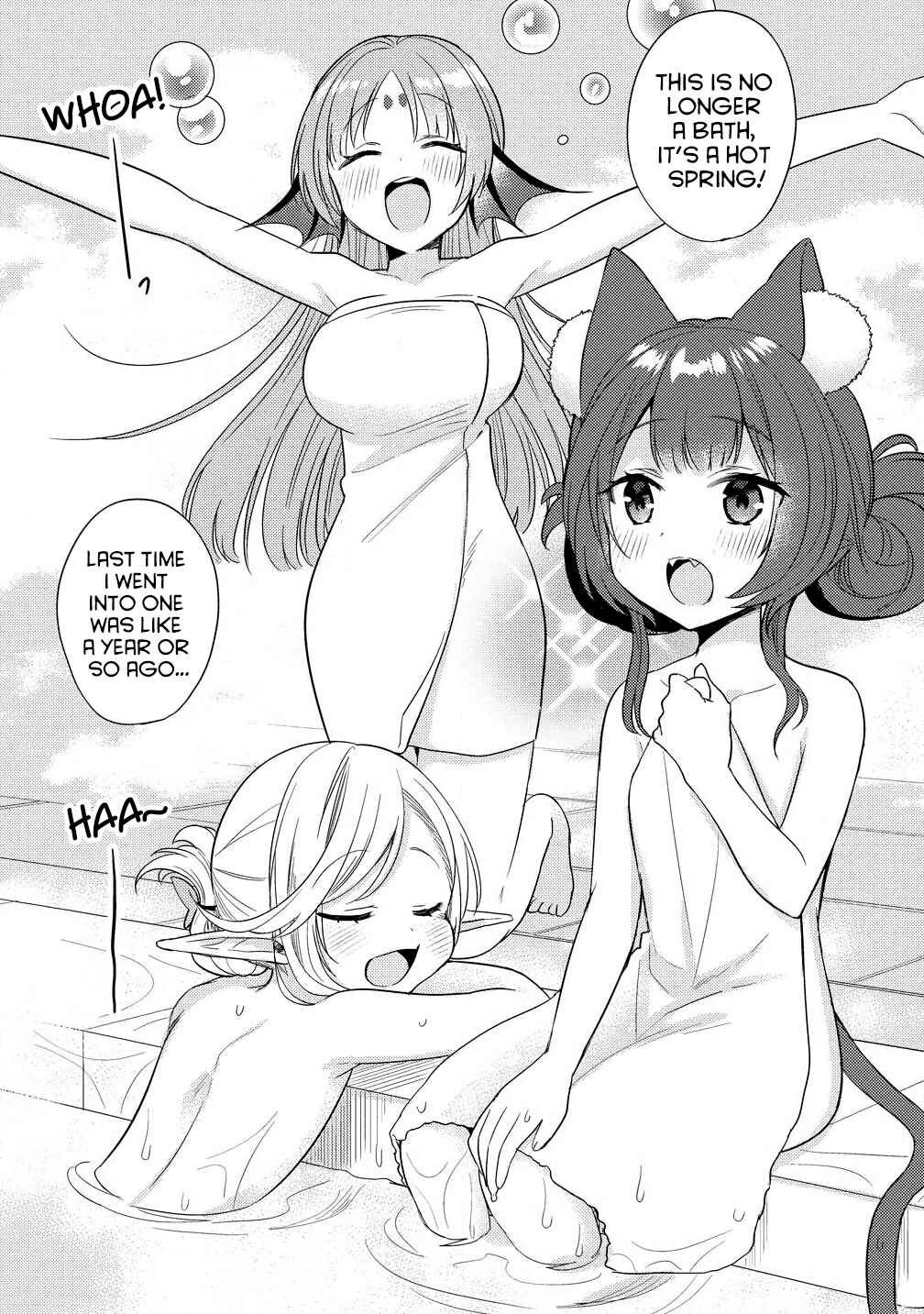 Page 8 Chapter 15 Isekai de Kojiin wo Hiraita kedo, Naze ka Darehitori Sudatou to Shinai Ken