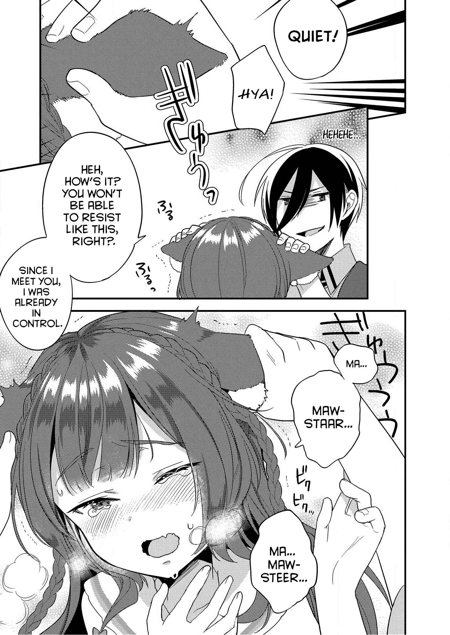 Page 11 Chapter 6 Isekai de Kojiin wo Hiraita kedo, Naze ka Darehitori Sudatou to Shinai Ken