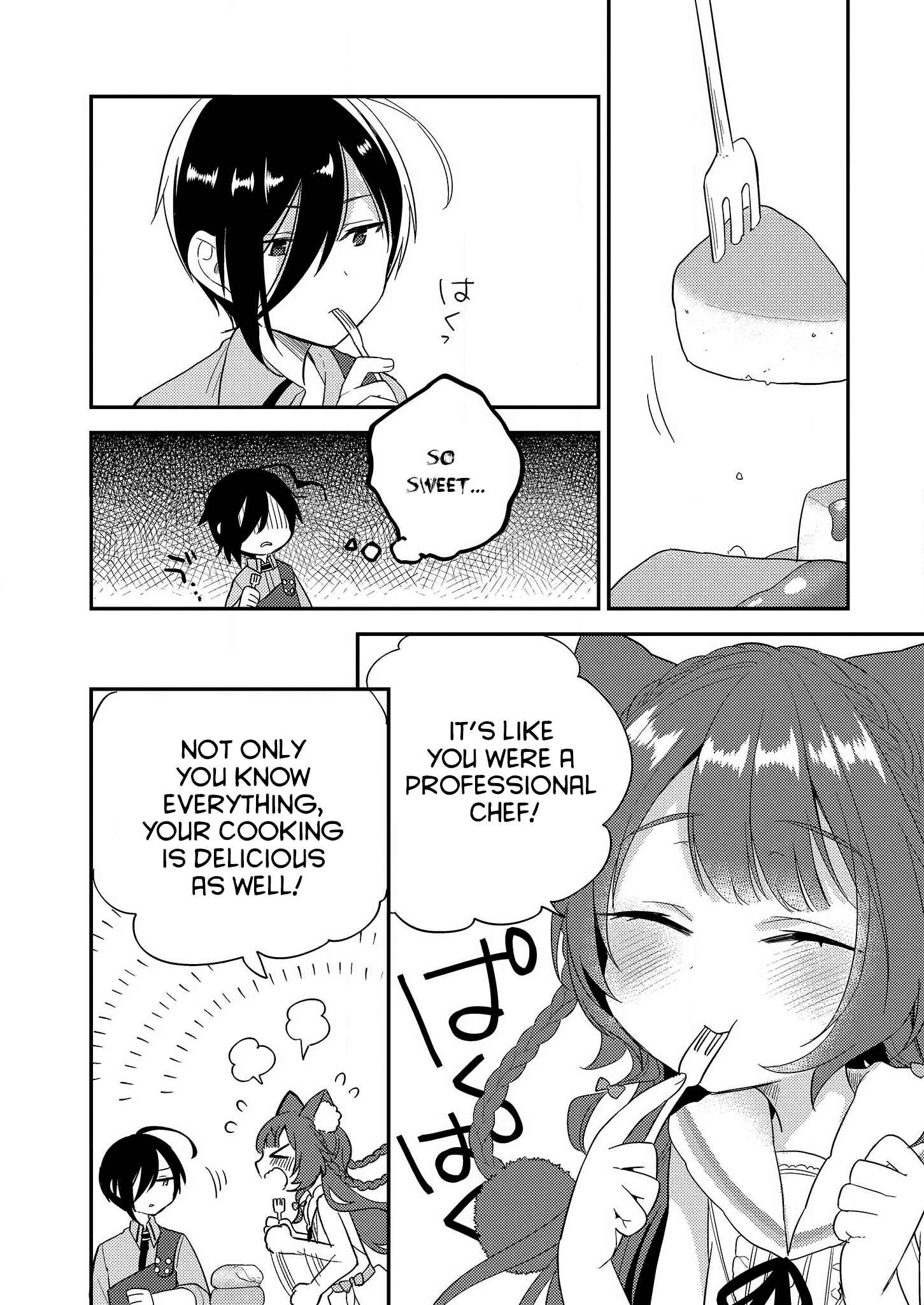 Page 18 Chapter 6 Isekai de Kojiin wo Hiraita kedo, Naze ka Darehitori Sudatou to Shinai Ken