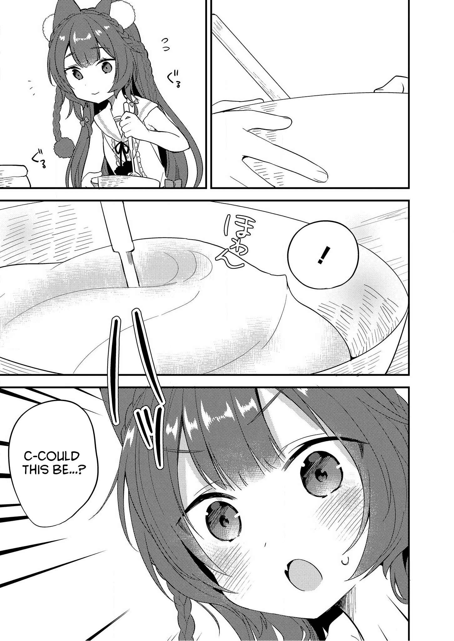 Page 5 Chapter 6 Isekai de Kojiin wo Hiraita kedo, Naze ka Darehitori Sudatou to Shinai Ken