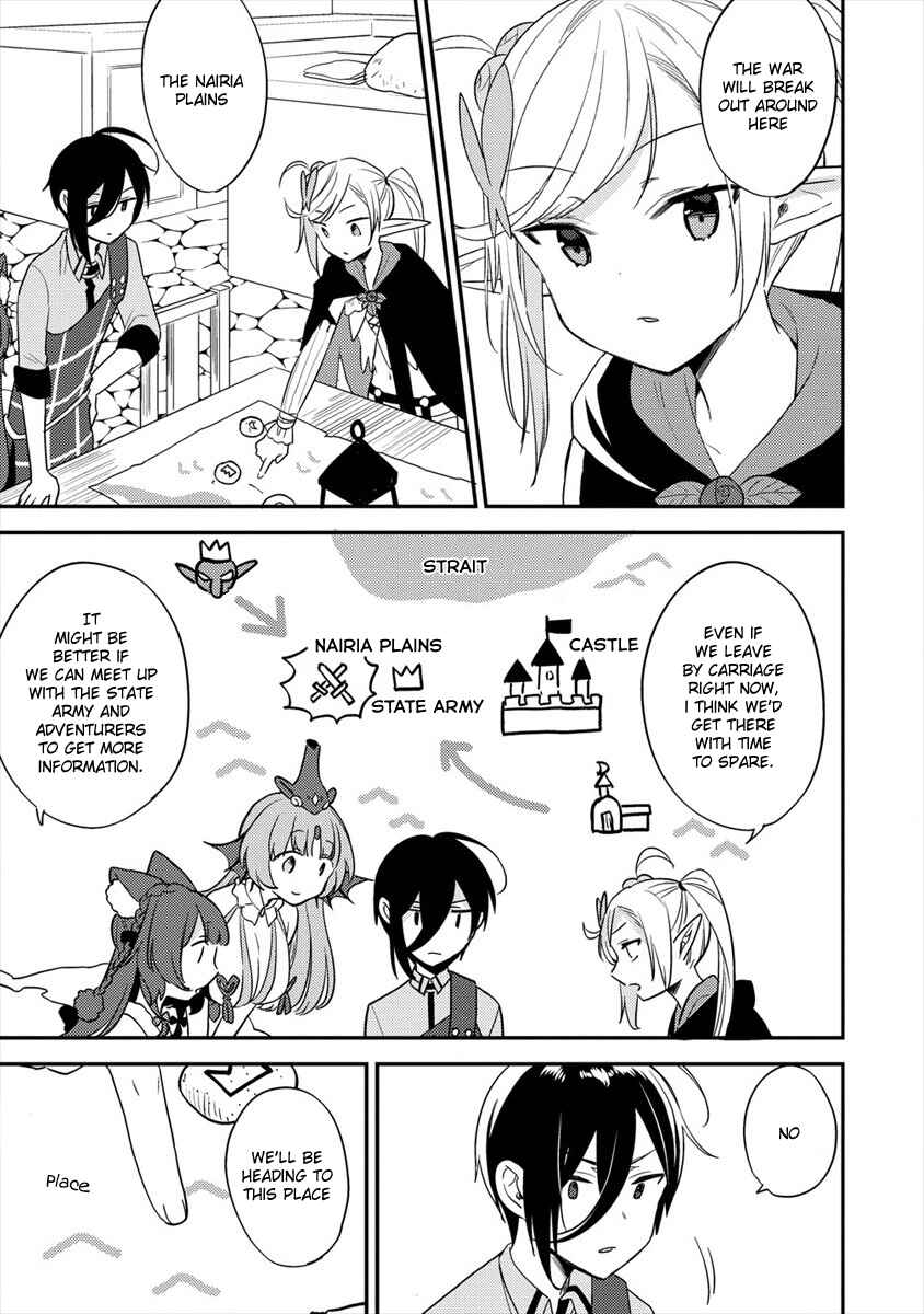 Page 12 Chapter 21 Isekai de Kojiin wo Hiraita kedo, Naze ka Darehitori Sudatou to Shinai Ken