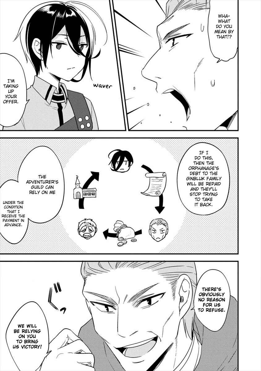 Page 6 Chapter 21 Isekai de Kojiin wo Hiraita kedo, Naze ka Darehitori Sudatou to Shinai Ken