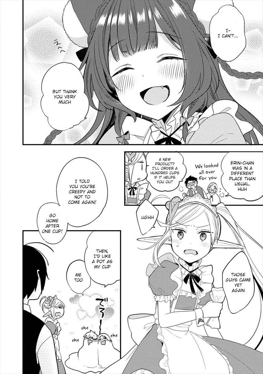 Page 15 Chapter 28 Isekai de Kojiin wo Hiraita kedo, Naze ka Darehitori Sudatou to Shinai Ken