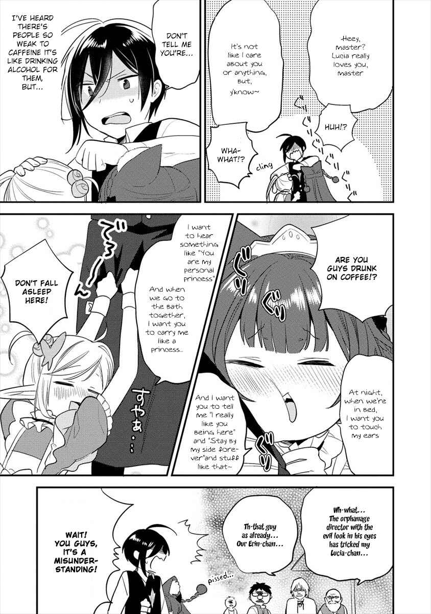 Page 22 Chapter 28 Isekai de Kojiin wo Hiraita kedo, Naze ka Darehitori Sudatou to Shinai Ken