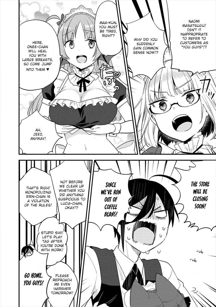 Page 23 Chapter 28 Isekai de Kojiin wo Hiraita kedo, Naze ka Darehitori Sudatou to Shinai Ken