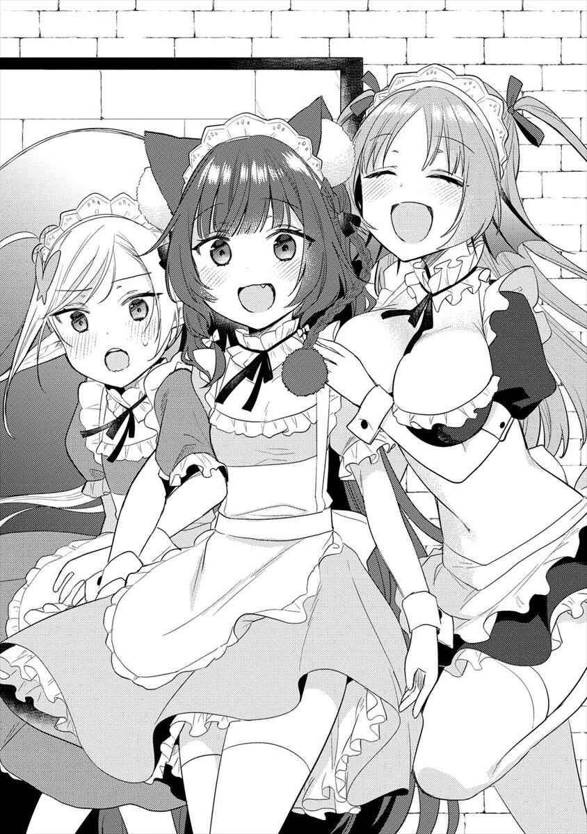 Page 8 Chapter 28 Isekai de Kojiin wo Hiraita kedo, Naze ka Darehitori Sudatou to Shinai Ken