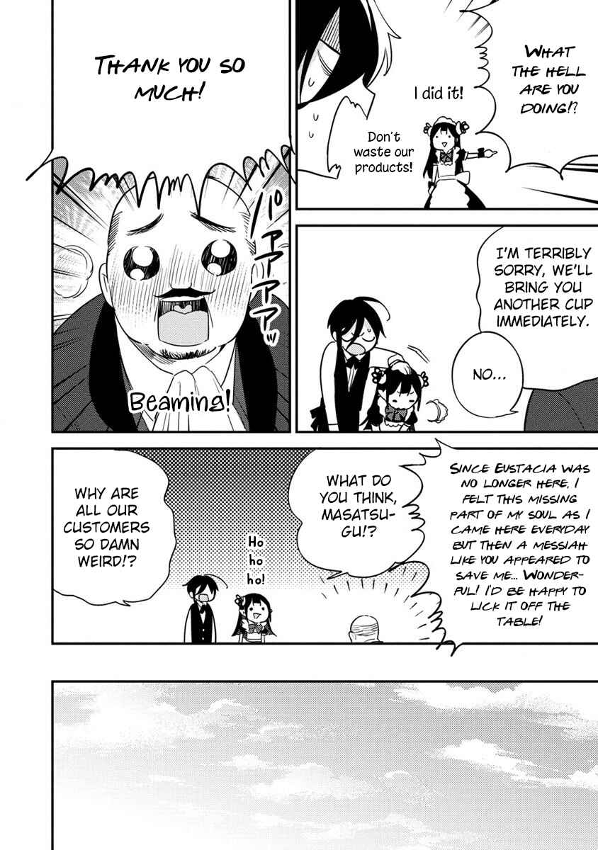 Page 17 Chapter 50 Isekai de Kojiin wo Hiraita kedo, Naze ka Darehitori Sudatou to Shinai Ken