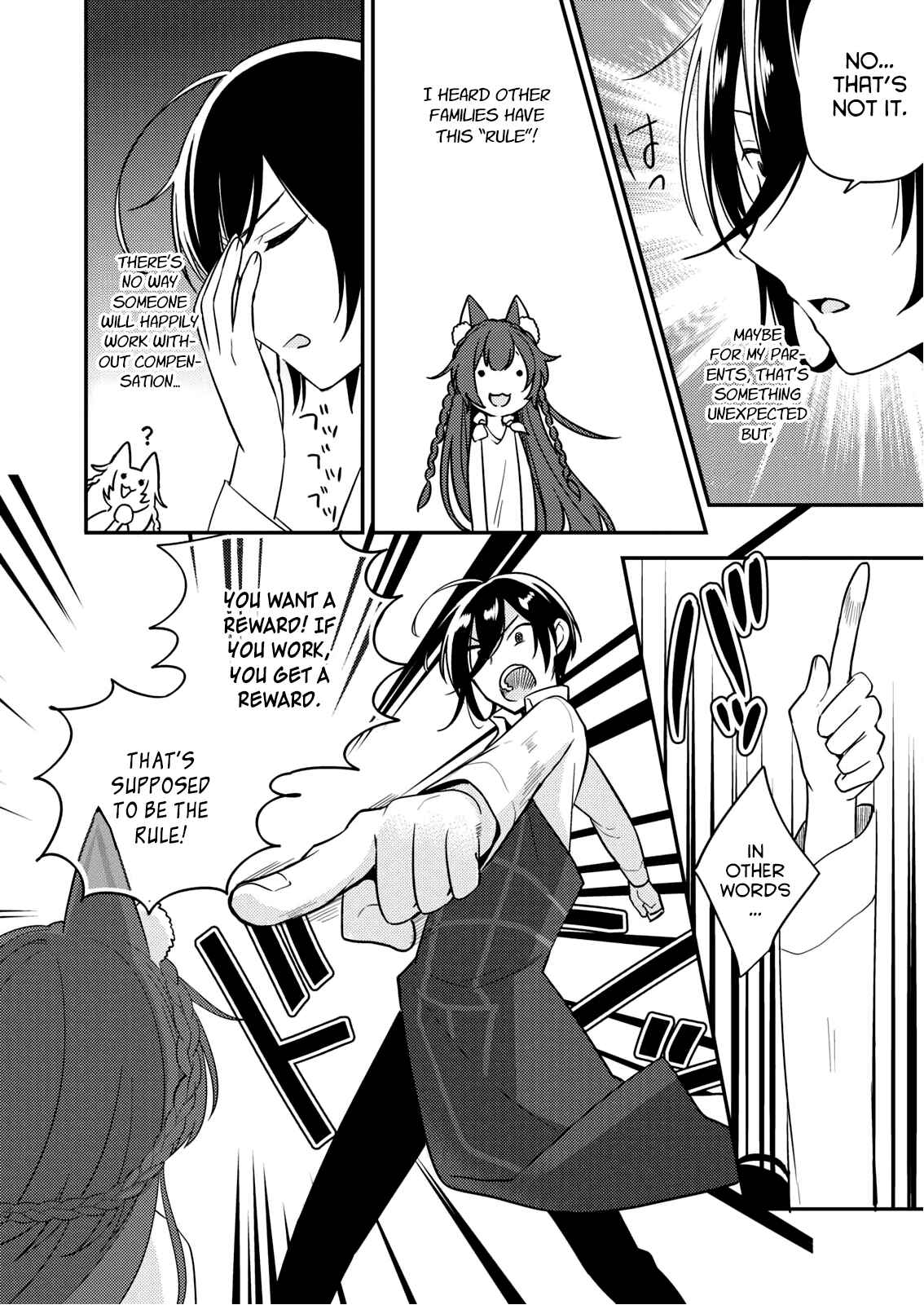 Page 12 Chapter 2 Isekai de Kojiin wo Hiraita kedo, Naze ka Darehitori Sudatou to Shinai Ken