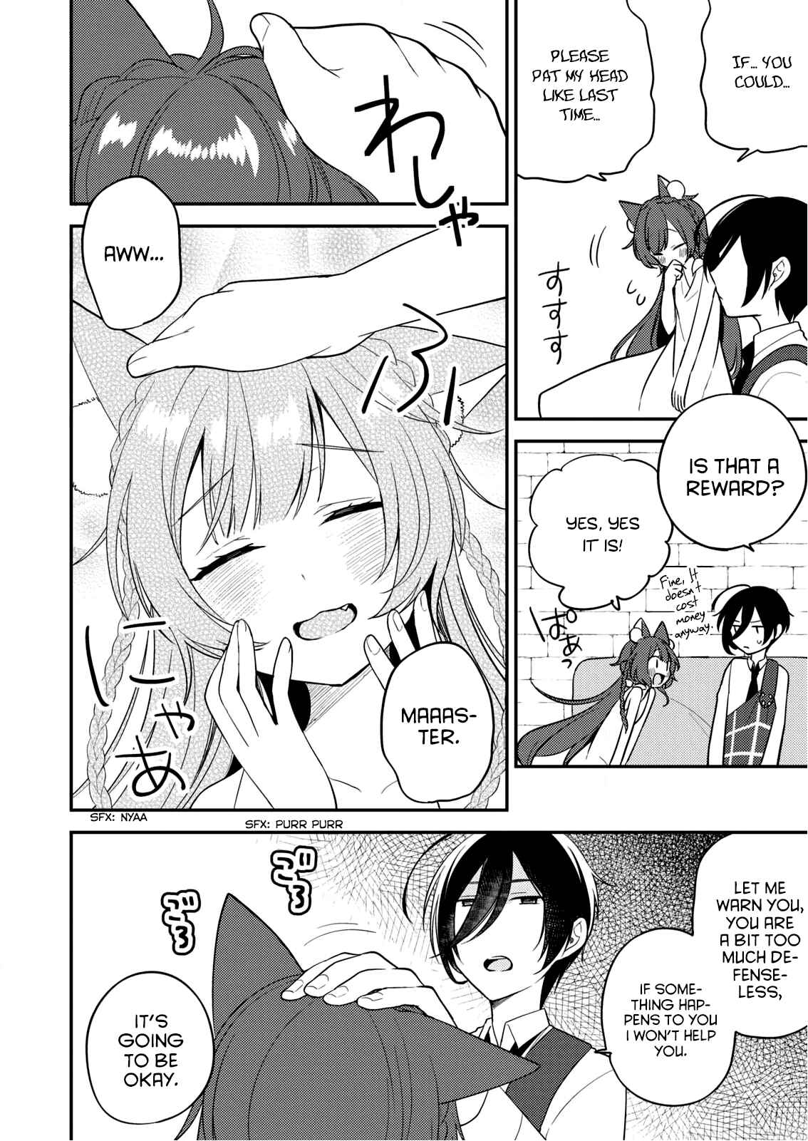 Page 14 Chapter 2 Isekai de Kojiin wo Hiraita kedo, Naze ka Darehitori Sudatou to Shinai Ken