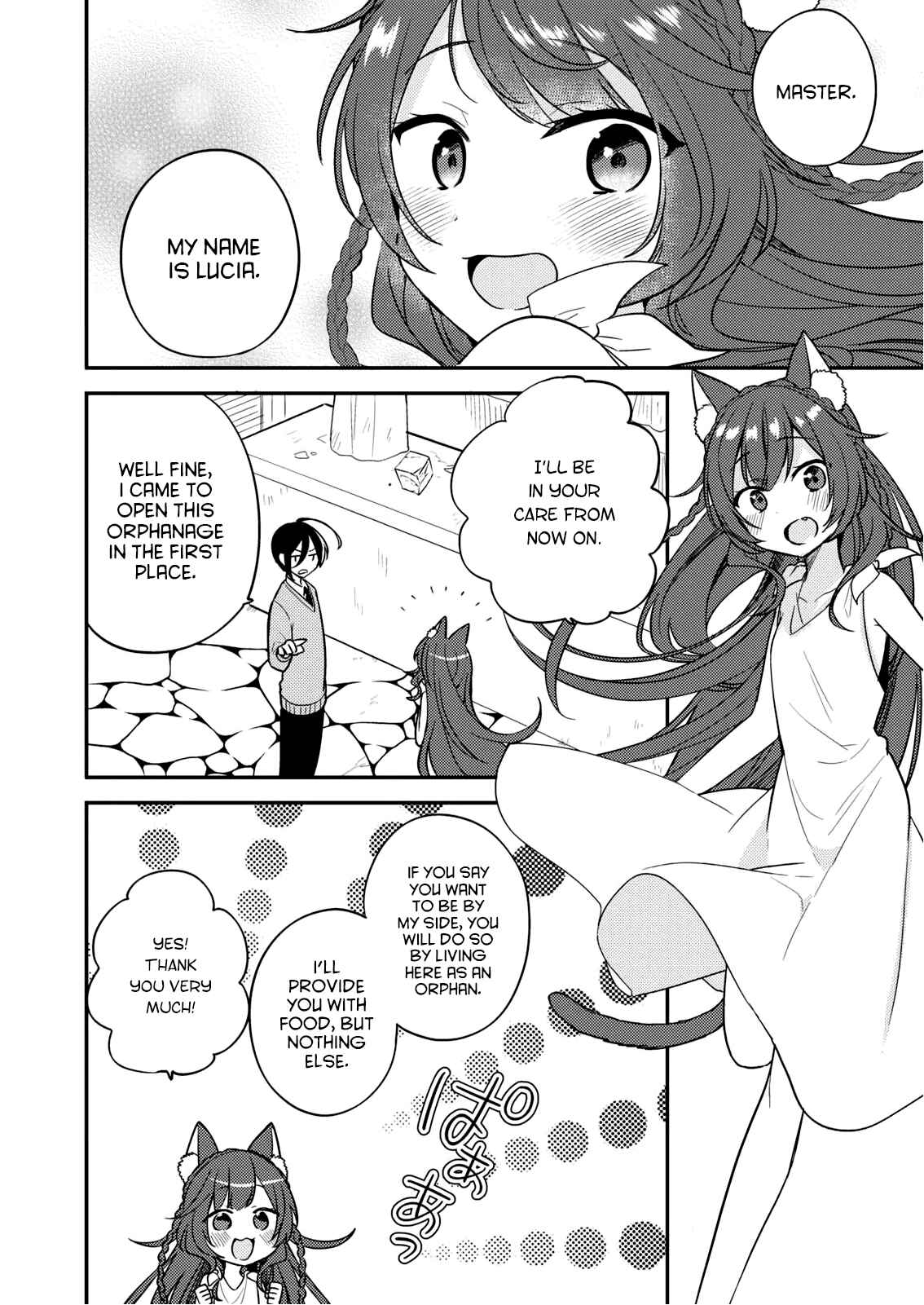 Page 4 Chapter 2 Isekai de Kojiin wo Hiraita kedo, Naze ka Darehitori Sudatou to Shinai Ken