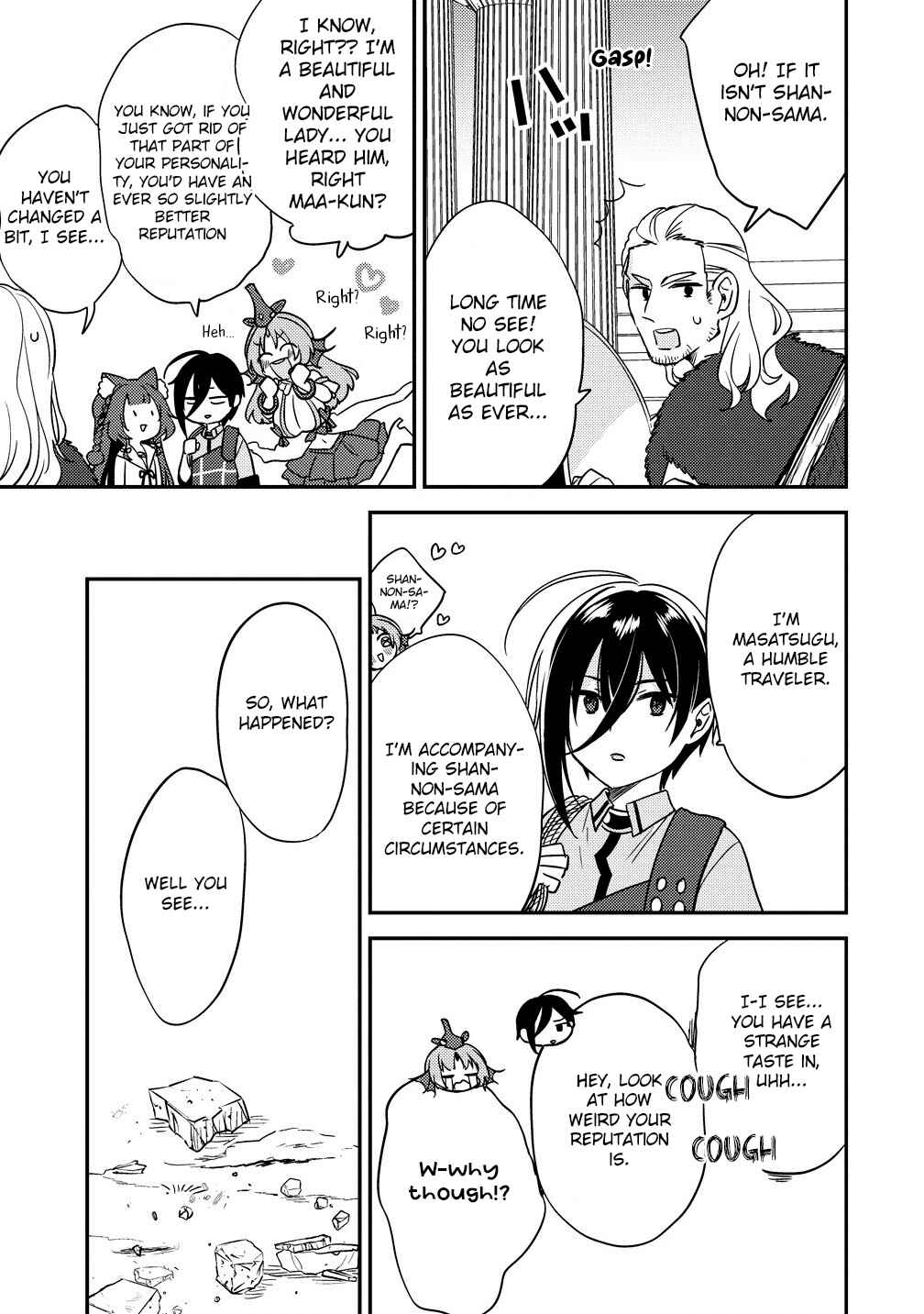 Page 14 Chapter 60 Isekai de Kojiin wo Hiraita kedo, Naze ka Darehitori Sudatou to Shinai Ken
