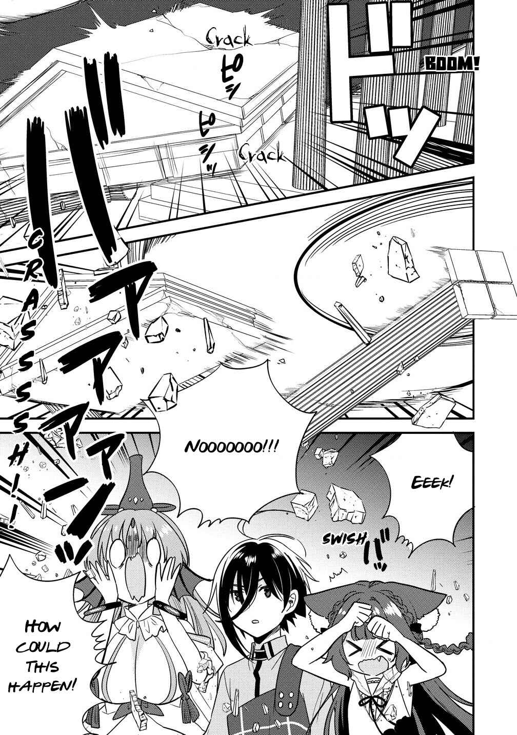 Page 16 Chapter 60 Isekai de Kojiin wo Hiraita kedo, Naze ka Darehitori Sudatou to Shinai Ken