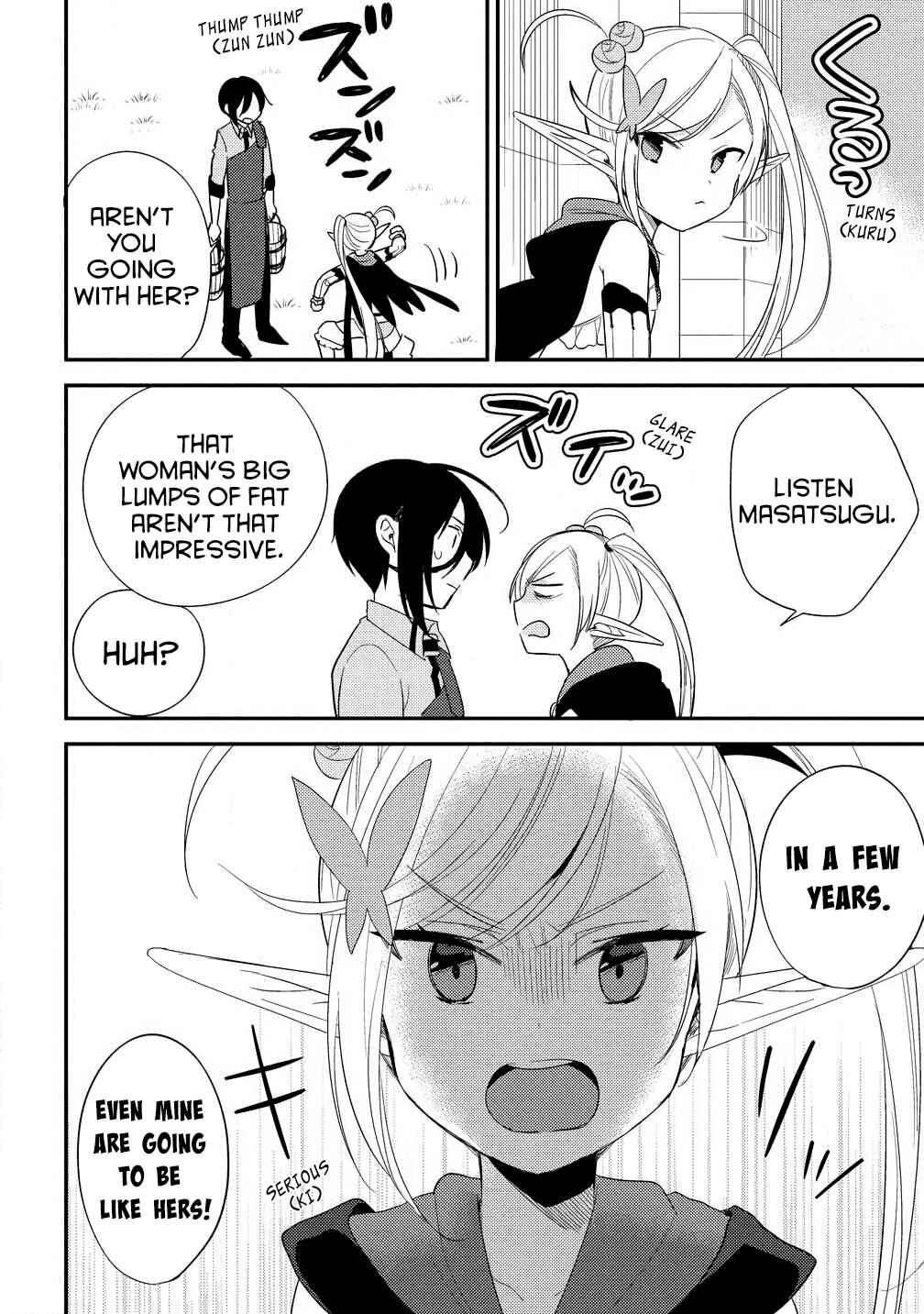 Page 12 Chapter 14 Isekai de Kojiin wo Hiraita kedo, Naze ka Darehitori Sudatou to Shinai Ken