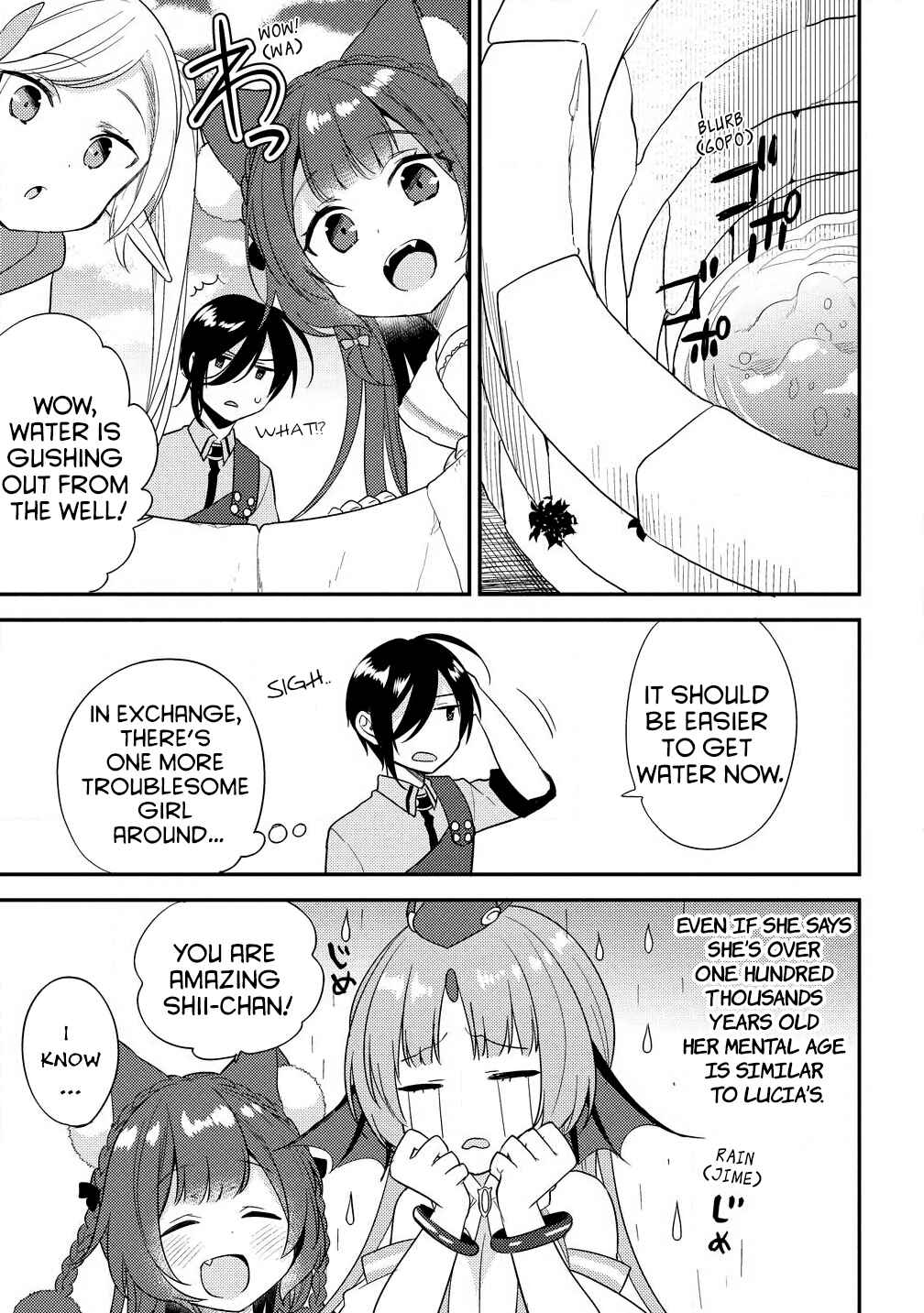 Page 15 Chapter 14 Isekai de Kojiin wo Hiraita kedo, Naze ka Darehitori Sudatou to Shinai Ken