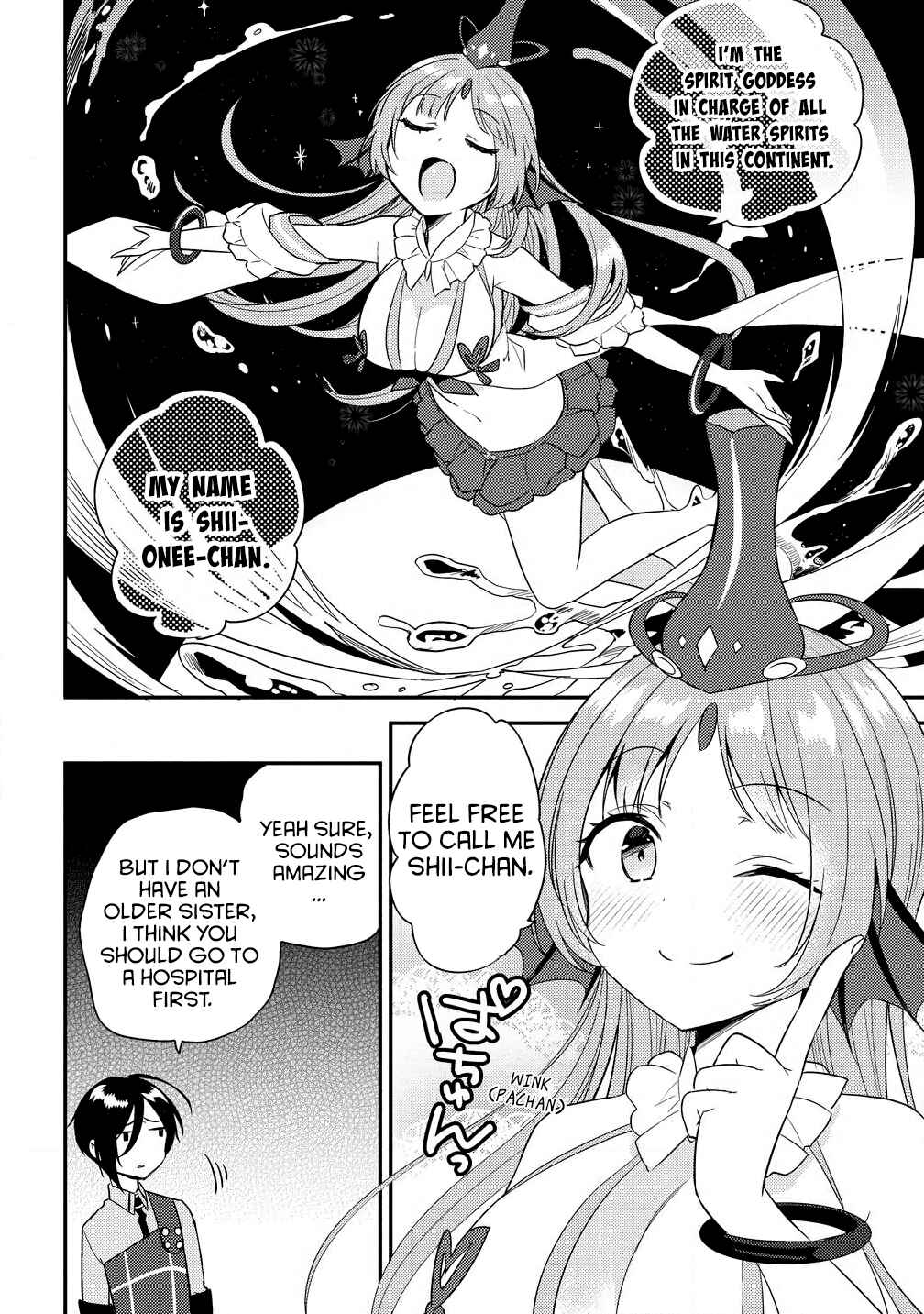 Page 4 Chapter 14 Isekai de Kojiin wo Hiraita kedo, Naze ka Darehitori Sudatou to Shinai Ken