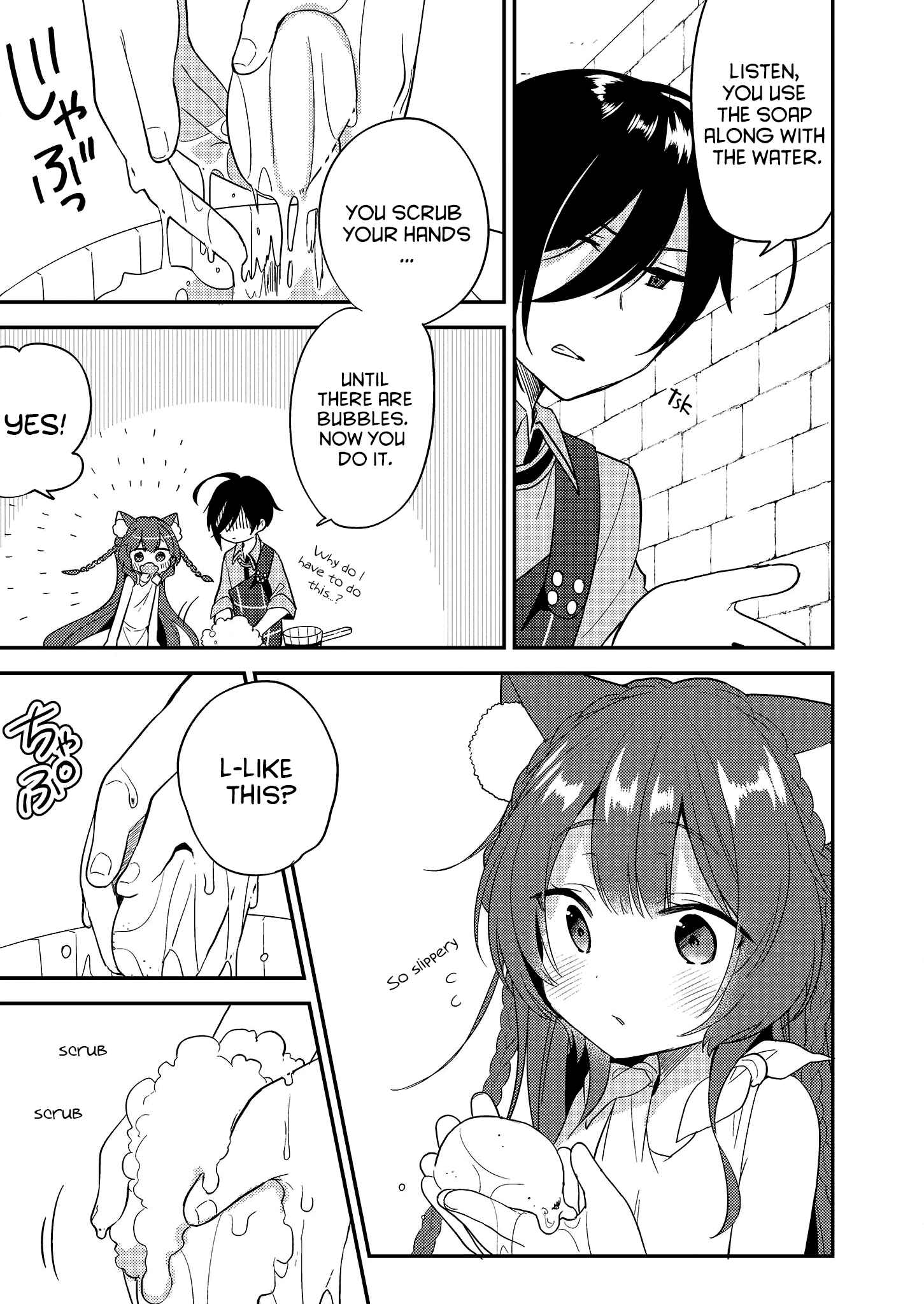 Page 13 Chapter 5 Isekai de Kojiin wo Hiraita kedo, Naze ka Darehitori Sudatou to Shinai Ken