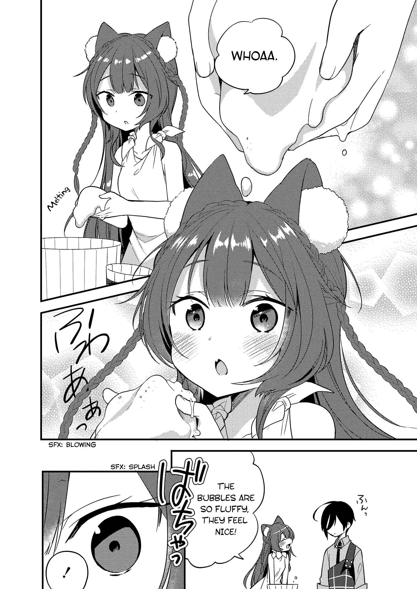 Page 14 Chapter 5 Isekai de Kojiin wo Hiraita kedo, Naze ka Darehitori Sudatou to Shinai Ken