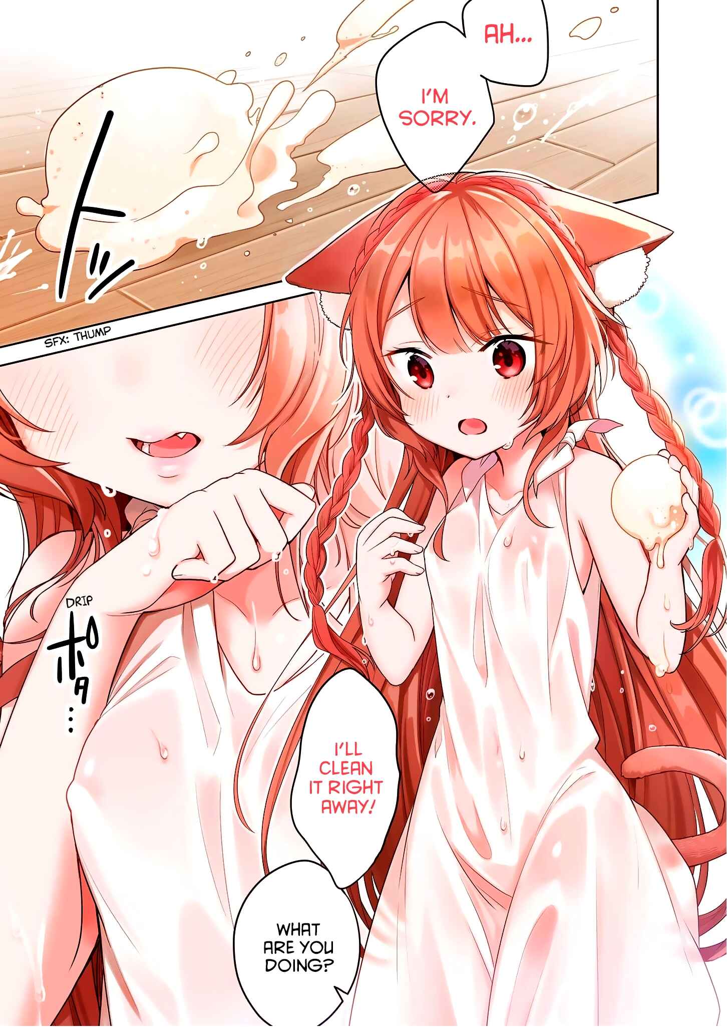 Page 15 Chapter 5 Isekai de Kojiin wo Hiraita kedo, Naze ka Darehitori Sudatou to Shinai Ken