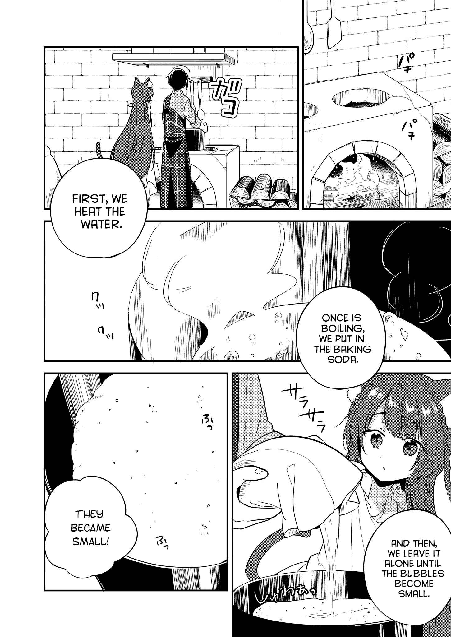 Page 8 Chapter 5 Isekai de Kojiin wo Hiraita kedo, Naze ka Darehitori Sudatou to Shinai Ken