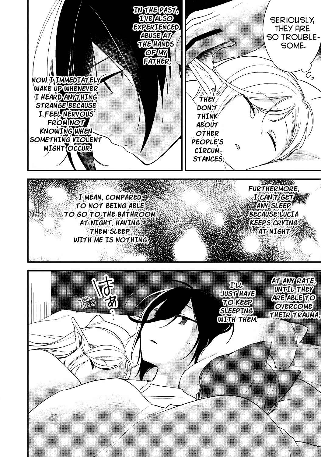 Page 12 Chapter 13 Isekai de Kojiin wo Hiraita kedo, Naze ka Darehitori Sudatou to Shinai Ken
