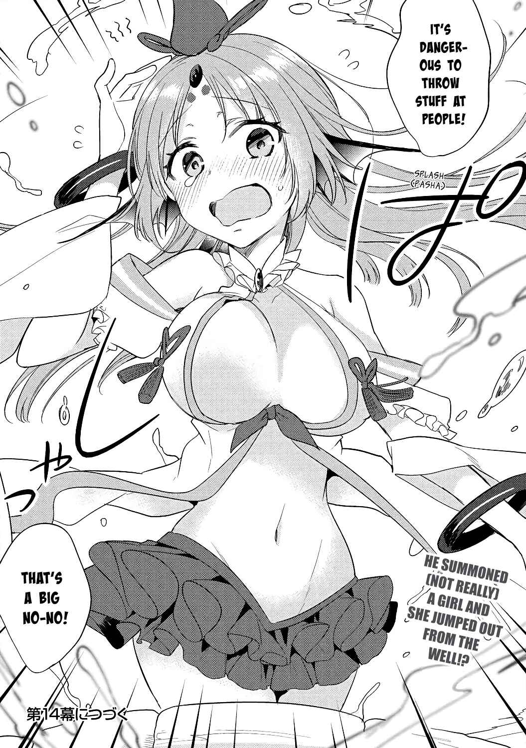 Page 19 Chapter 13 Isekai de Kojiin wo Hiraita kedo, Naze ka Darehitori Sudatou to Shinai Ken