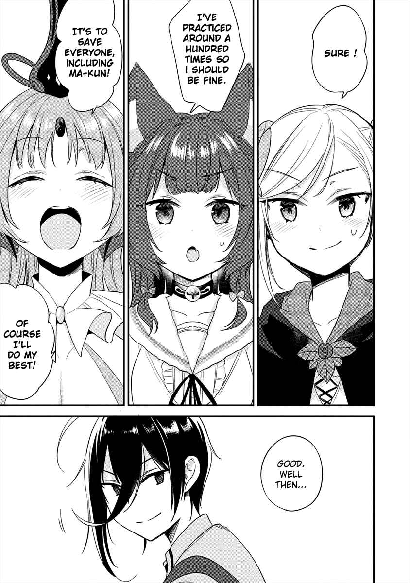 Page 16 Chapter 22 Isekai de Kojiin wo Hiraita kedo, Naze ka Darehitori Sudatou to Shinai Ken