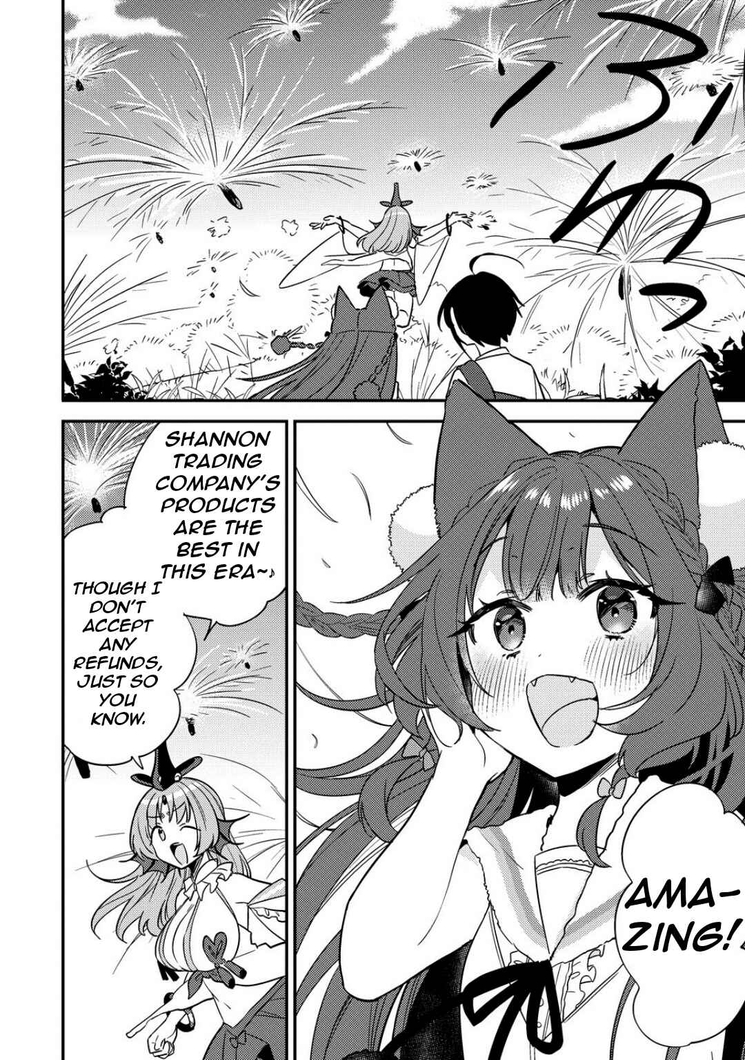 Page 18 Chapter 65 Isekai de Kojiin wo Hiraita kedo, Naze ka Darehitori Sudatou to Shinai Ken