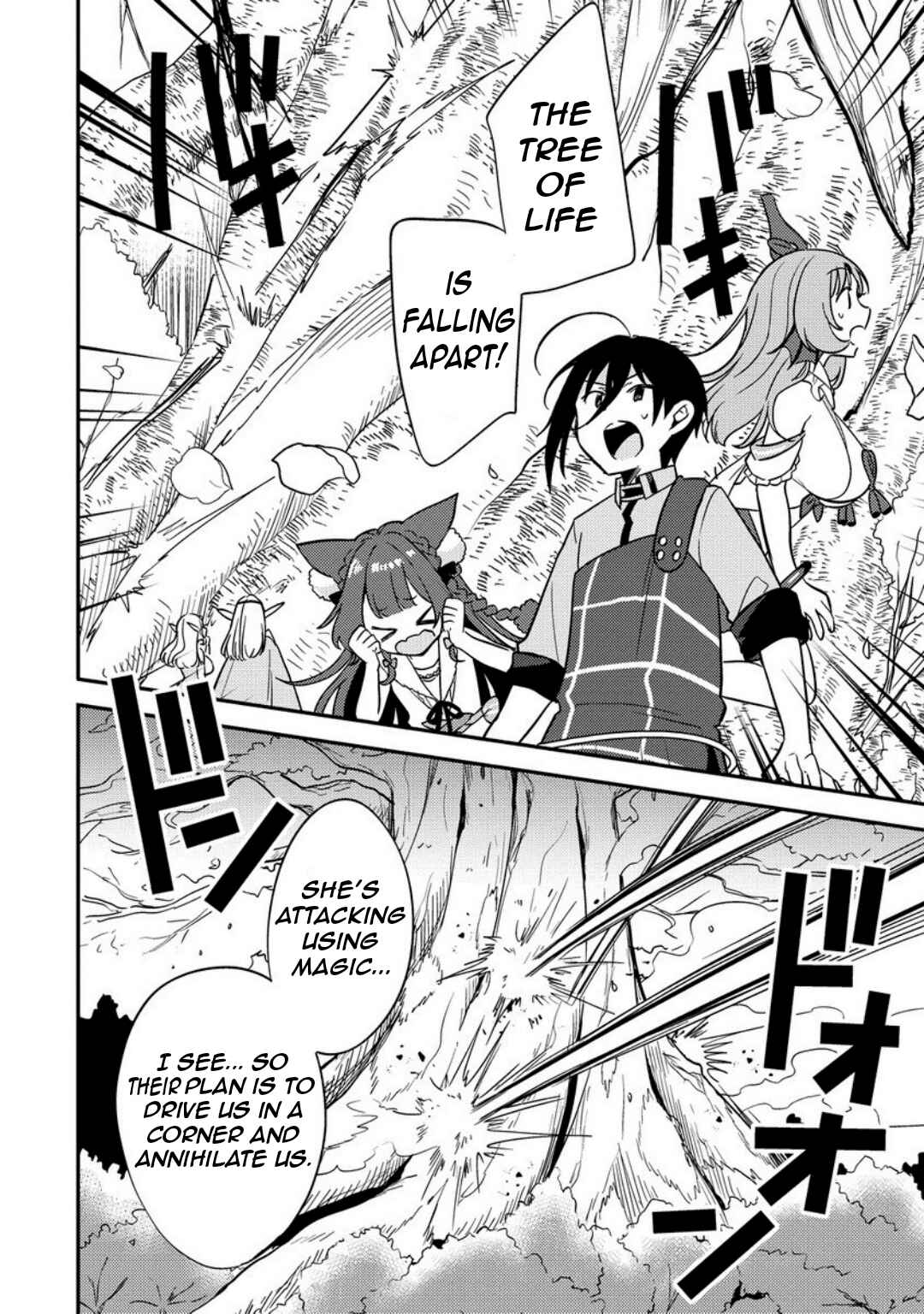 Page 4 Chapter 65 Isekai de Kojiin wo Hiraita kedo, Naze ka Darehitori Sudatou to Shinai Ken