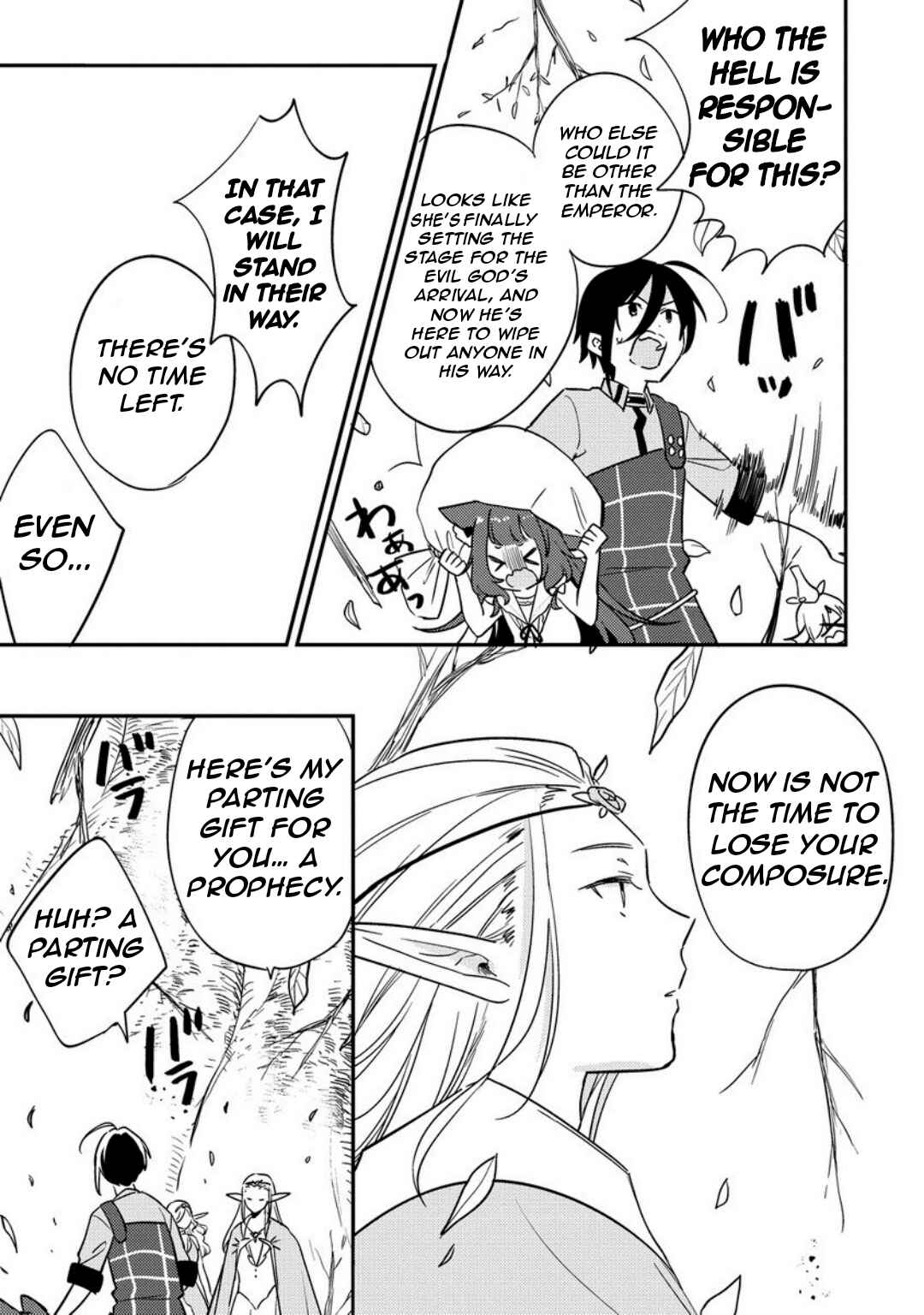 Page 5 Chapter 65 Isekai de Kojiin wo Hiraita kedo, Naze ka Darehitori Sudatou to Shinai Ken