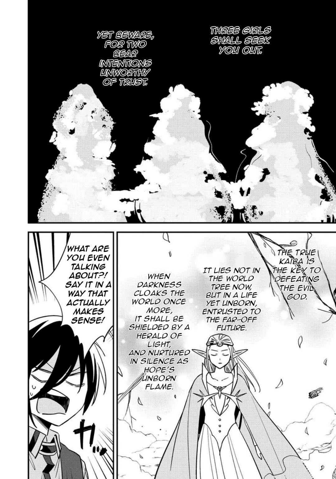 Page 6 Chapter 65 Isekai de Kojiin wo Hiraita kedo, Naze ka Darehitori Sudatou to Shinai Ken