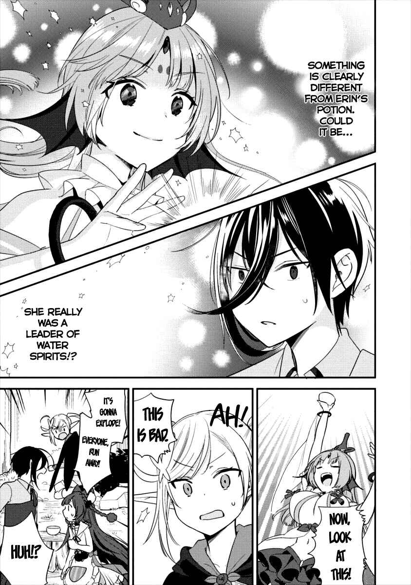 Page 16 Chapter 17 Isekai de Kojiin wo Hiraita kedo, Naze ka Darehitori Sudatou to Shinai Ken