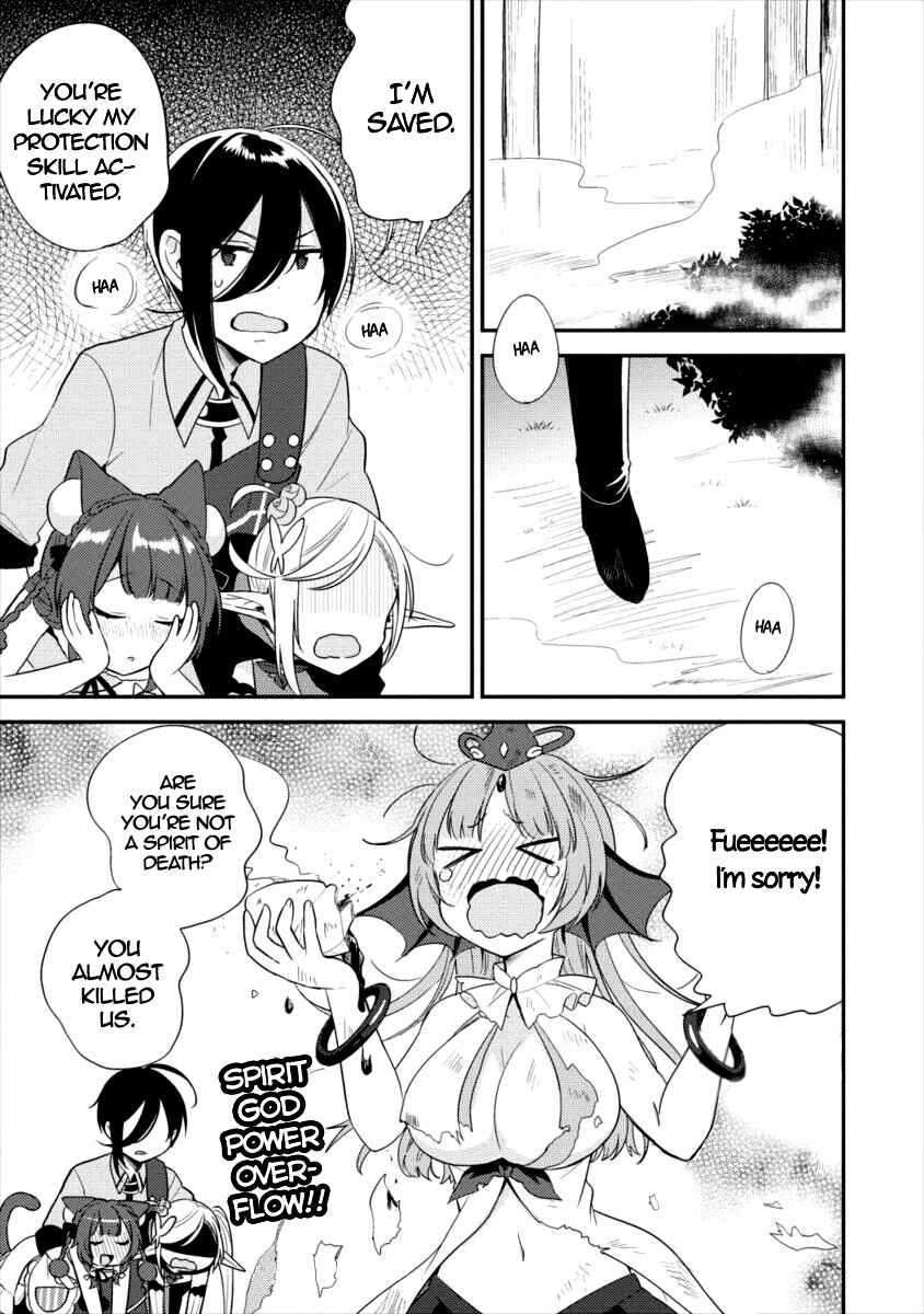 Page 18 Chapter 17 Isekai de Kojiin wo Hiraita kedo, Naze ka Darehitori Sudatou to Shinai Ken