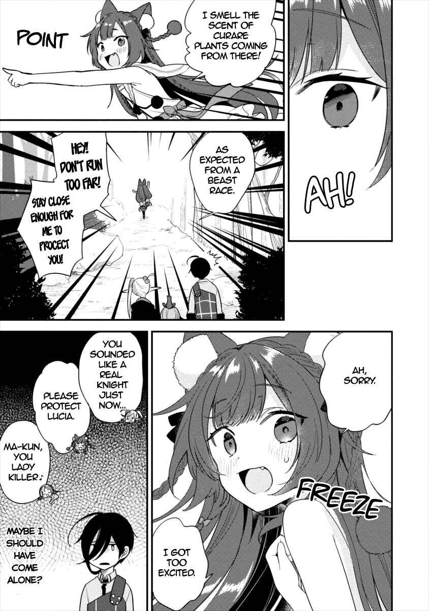 Page 4 Chapter 17 Isekai de Kojiin wo Hiraita kedo, Naze ka Darehitori Sudatou to Shinai Ken