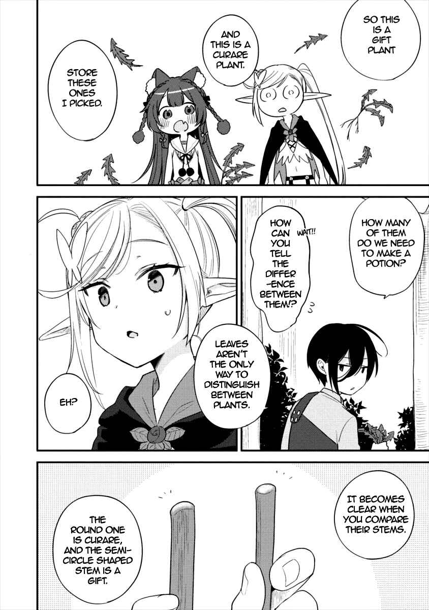 Page 7 Chapter 17 Isekai de Kojiin wo Hiraita kedo, Naze ka Darehitori Sudatou to Shinai Ken