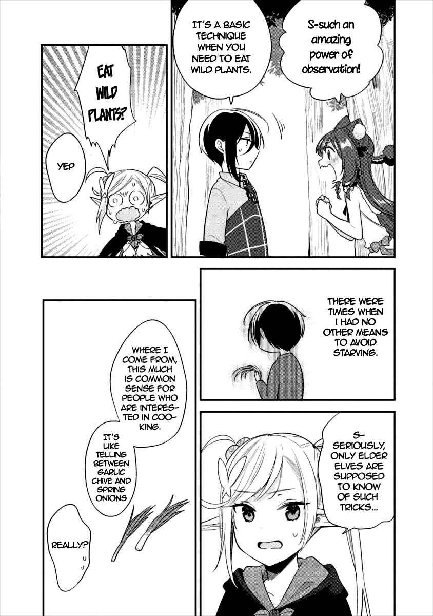 Page 8 Chapter 17 Isekai de Kojiin wo Hiraita kedo, Naze ka Darehitori Sudatou to Shinai Ken