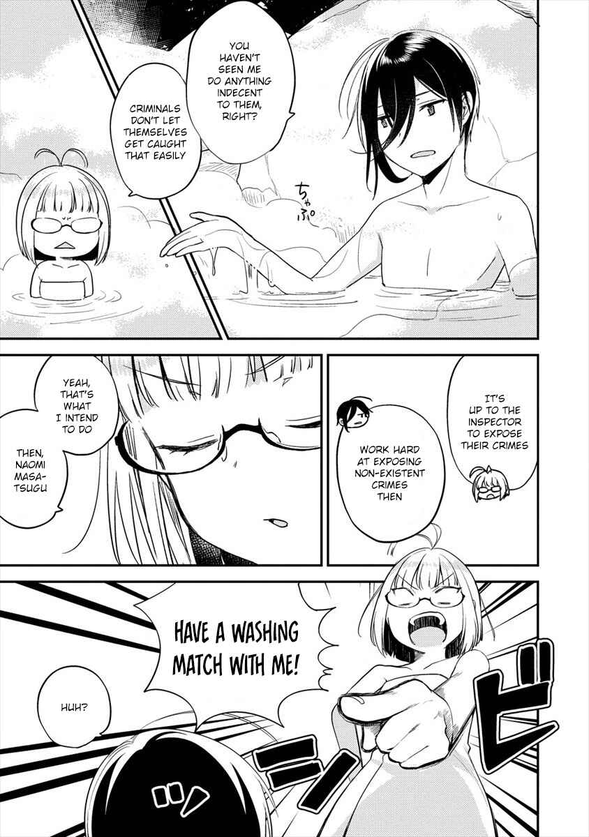 Page 14 Chapter 29 Isekai de Kojiin wo Hiraita kedo, Naze ka Darehitori Sudatou to Shinai Ken